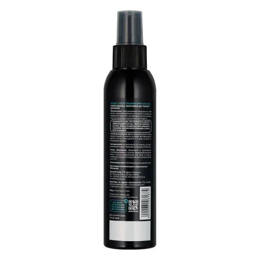 Spray AnimAll for attraction to the toilet for kittens, 150 ml